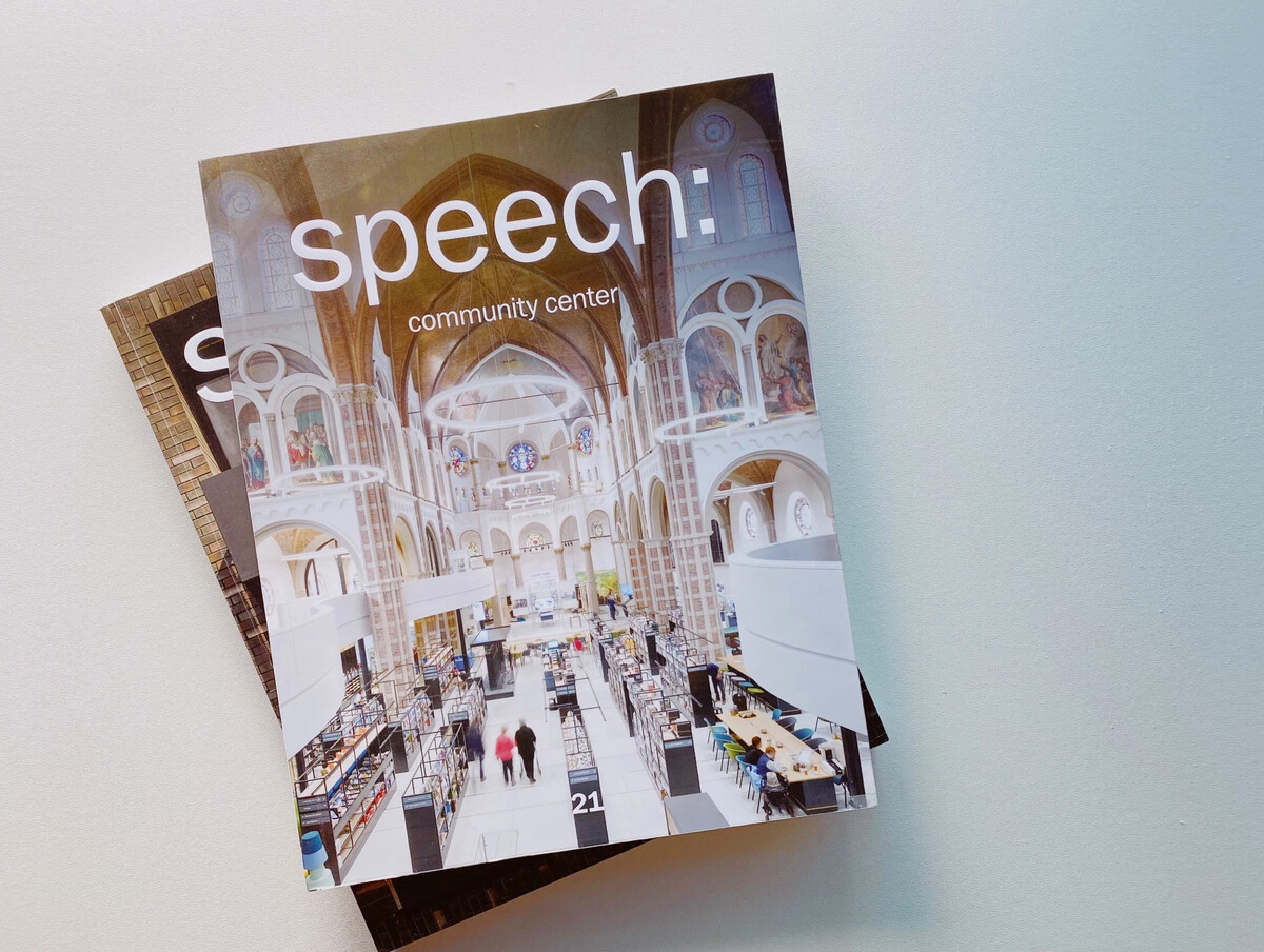 Speech magazine. Speech архитектурное бюро. Спич проектное бюро. Архитектурное бюро спич лого. Спич архитектурное бюро сотрудники.