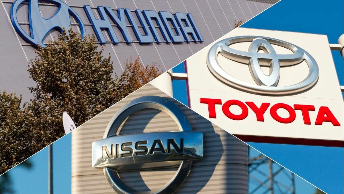 компания тойота