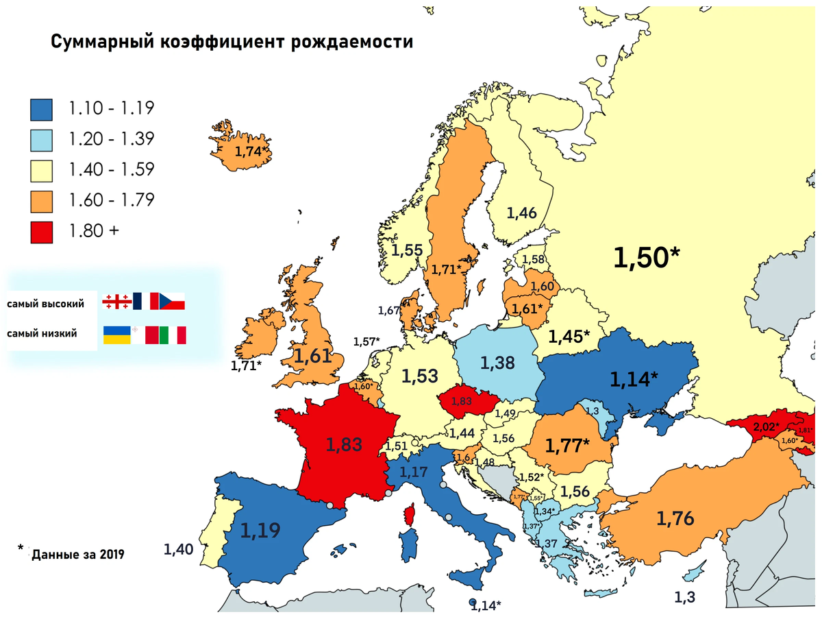 Карта рождаемости в европе