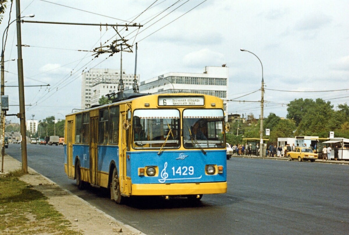 Троллейбусы москва зиу