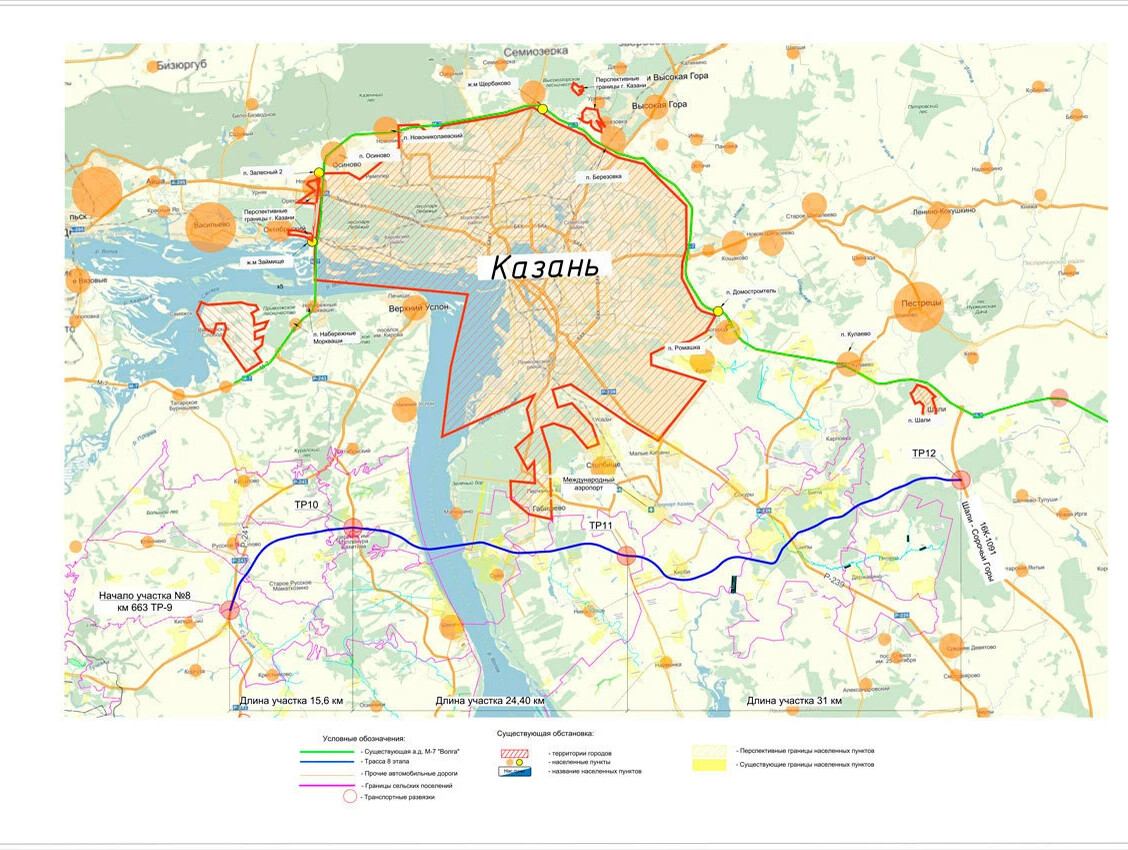 Карта м12 татарстан