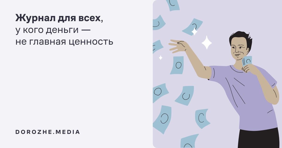 Sleepy дочка прокурора. ты вкусный. мудрые изречения. знаю денег вкус улыбаюсь. облизывает деньги.