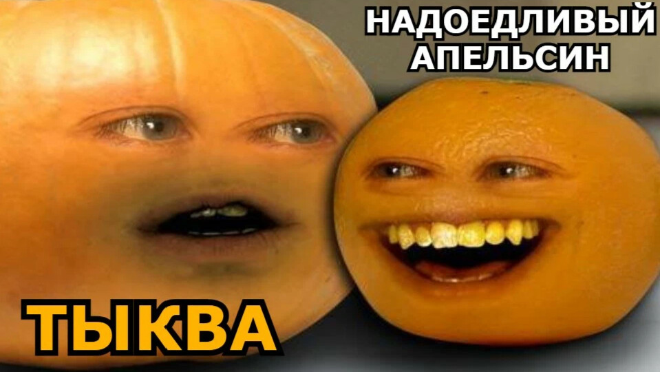 🍊НОВАЯ СЕРИЯ zen.yandex.ru/...31e Подписывайся на мой канал по озвучке ...