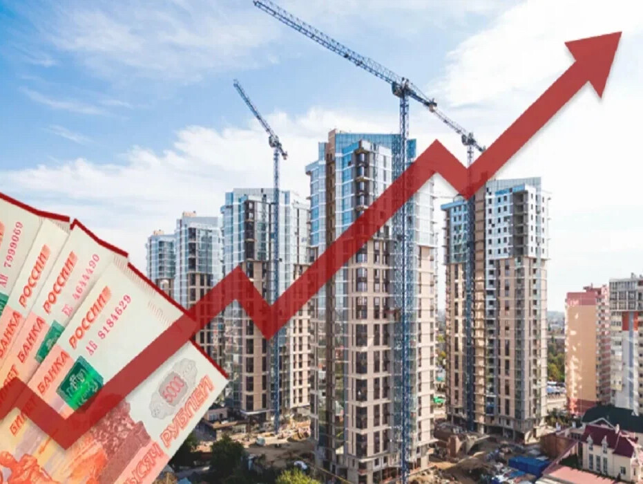 Цены на жилье снижаются. Новостройки в России дорожают. В России сильно подешевело жилье. Цены на жилье опять вырастут. Продажа новостроек в Москве снизилась за месяц почти на 12%.