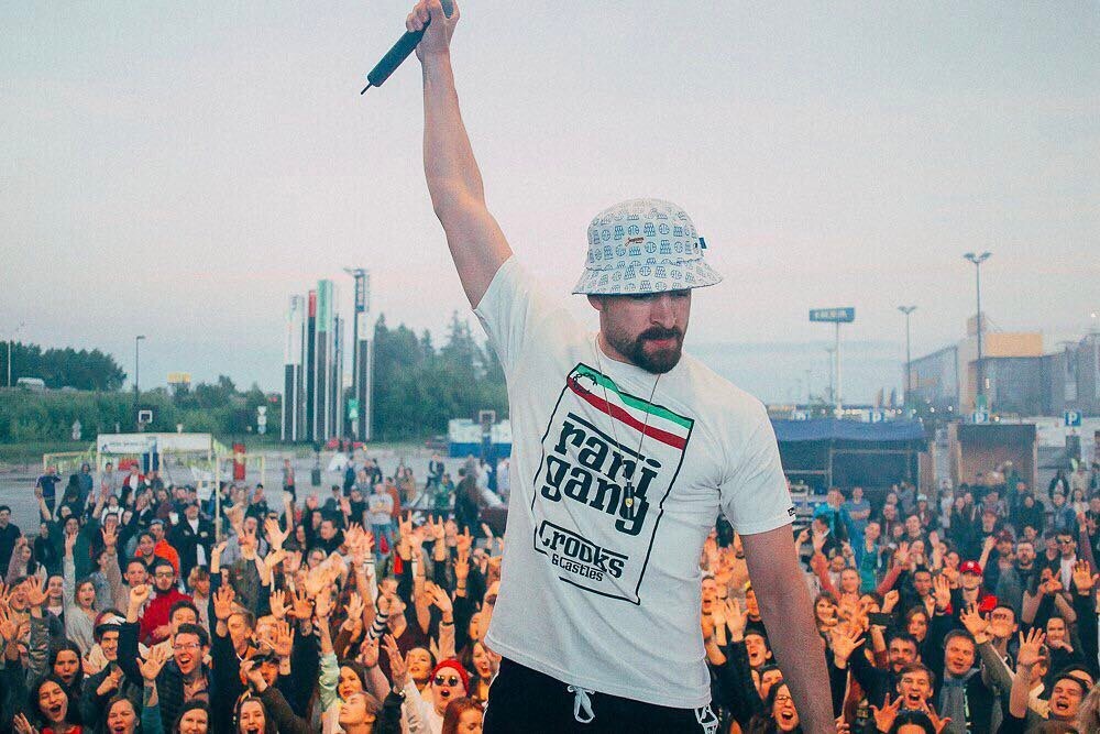 Grott fest екатеринбург 2024
