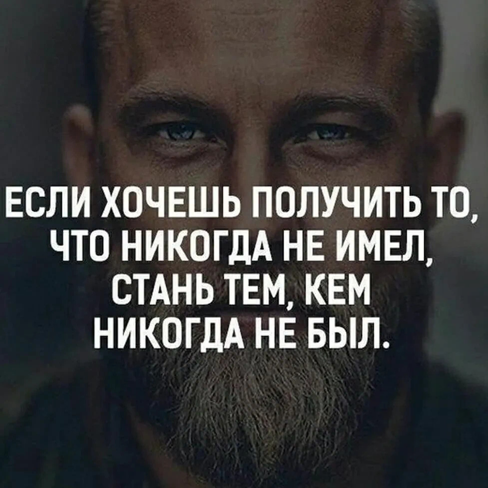 Цитаты