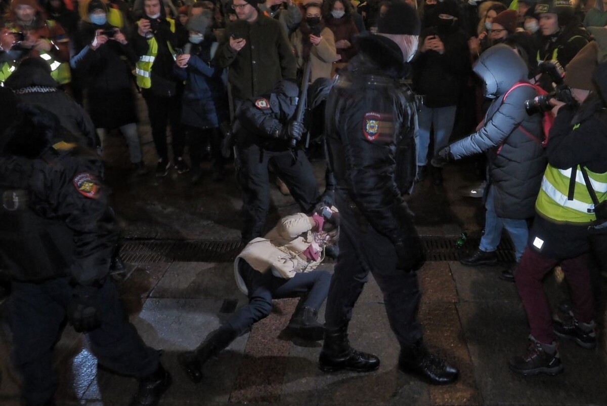 Саня во сводка на сегодня