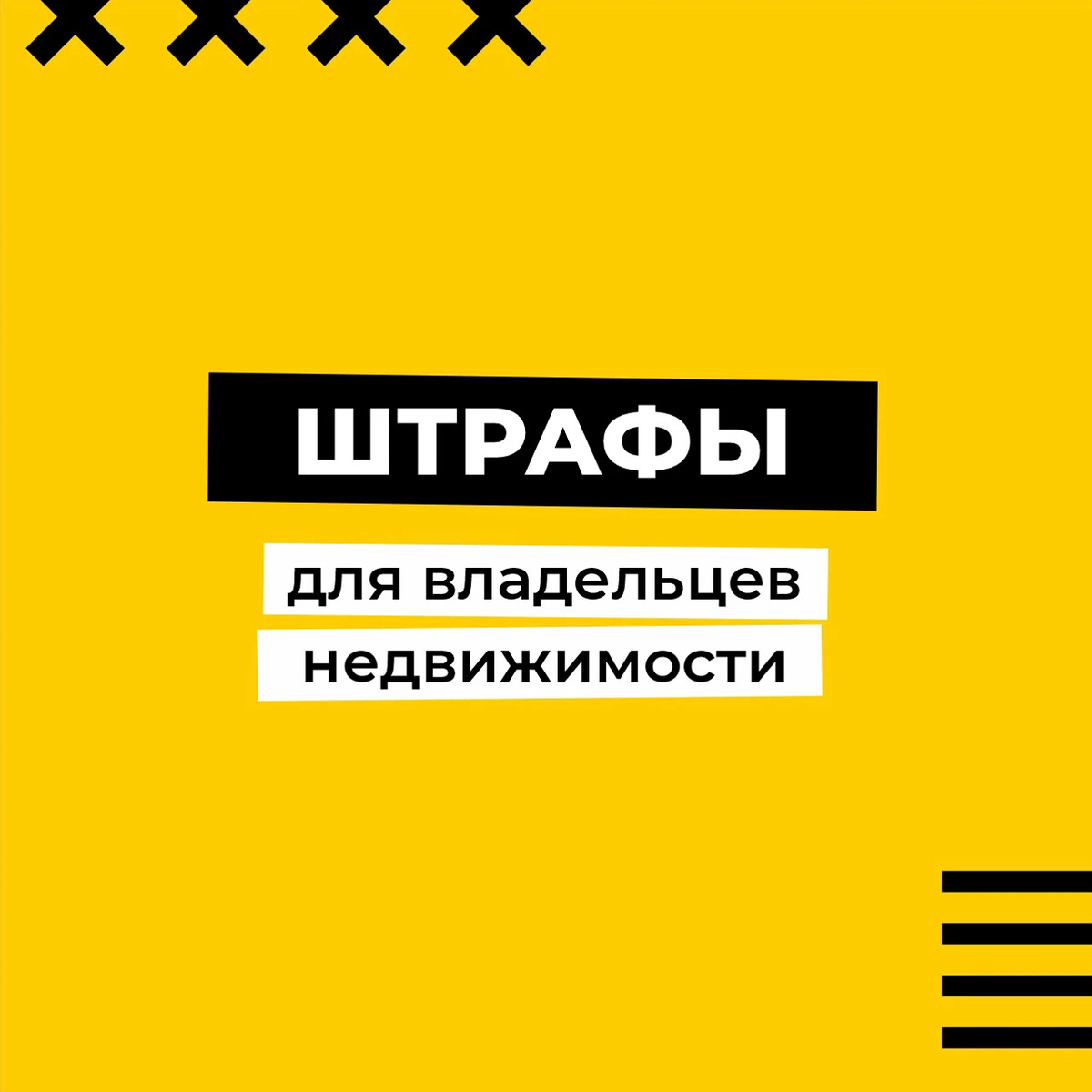 нельзя обменять или продать пользователям с ограниченными правами раст фото 105