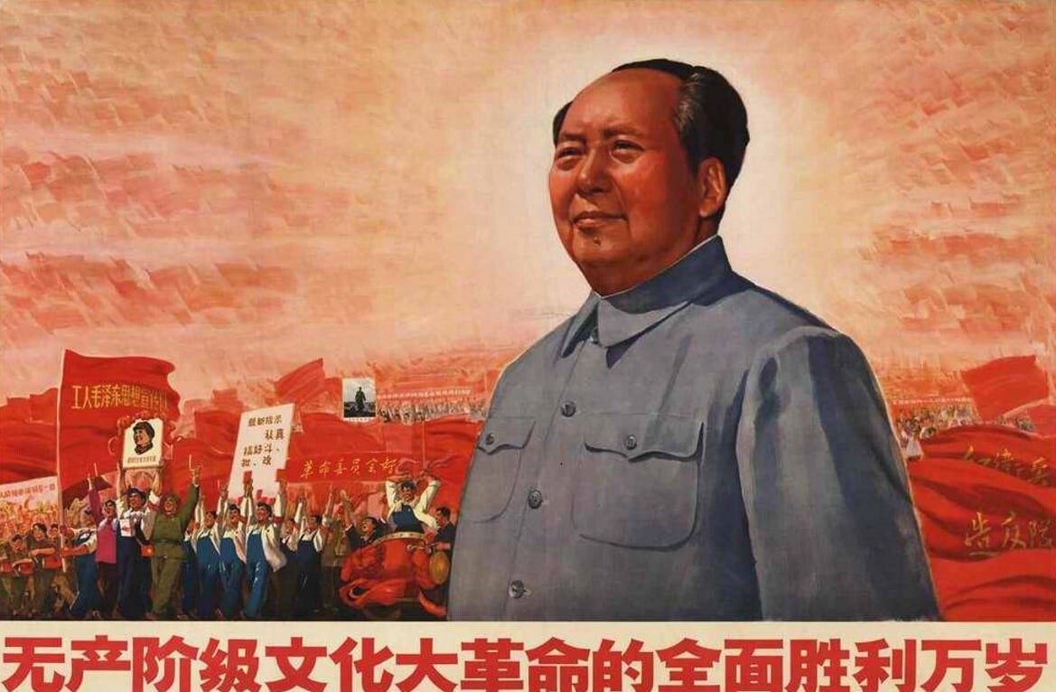 В каком году китай был провозглашен республикой
