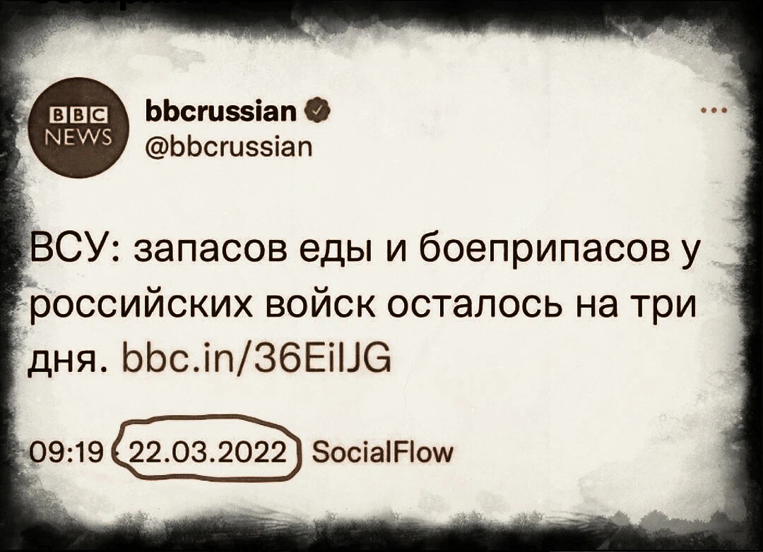 Пока у русского солдата есть спички сало самогон картинка