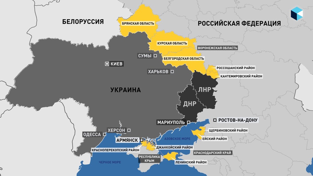 Приграничные города с украиной карта