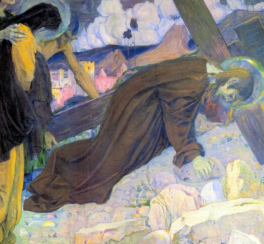 Васнецов иисус христос картина