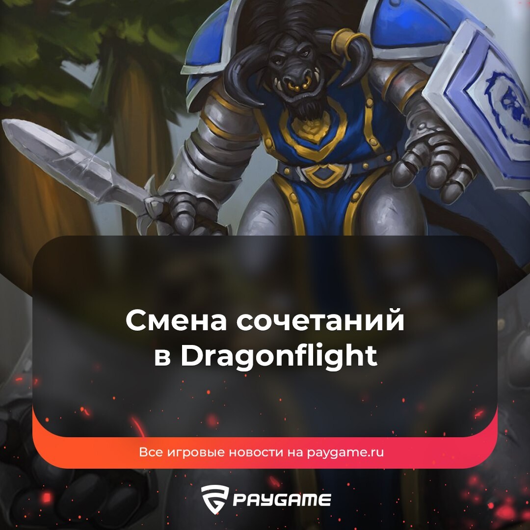 КАК СНЯТЬ ОГРАНИЧЕНИЕ ФПС В ЭЛДЕН РИНГ photos