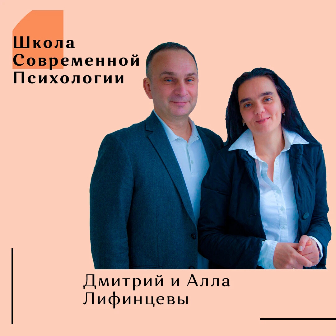 работа психологом в калининграде. психолог калининград. пресс-служба умвд по калининградской области. психолог калининград посоветуйте. специальная школа для трудных подростков.