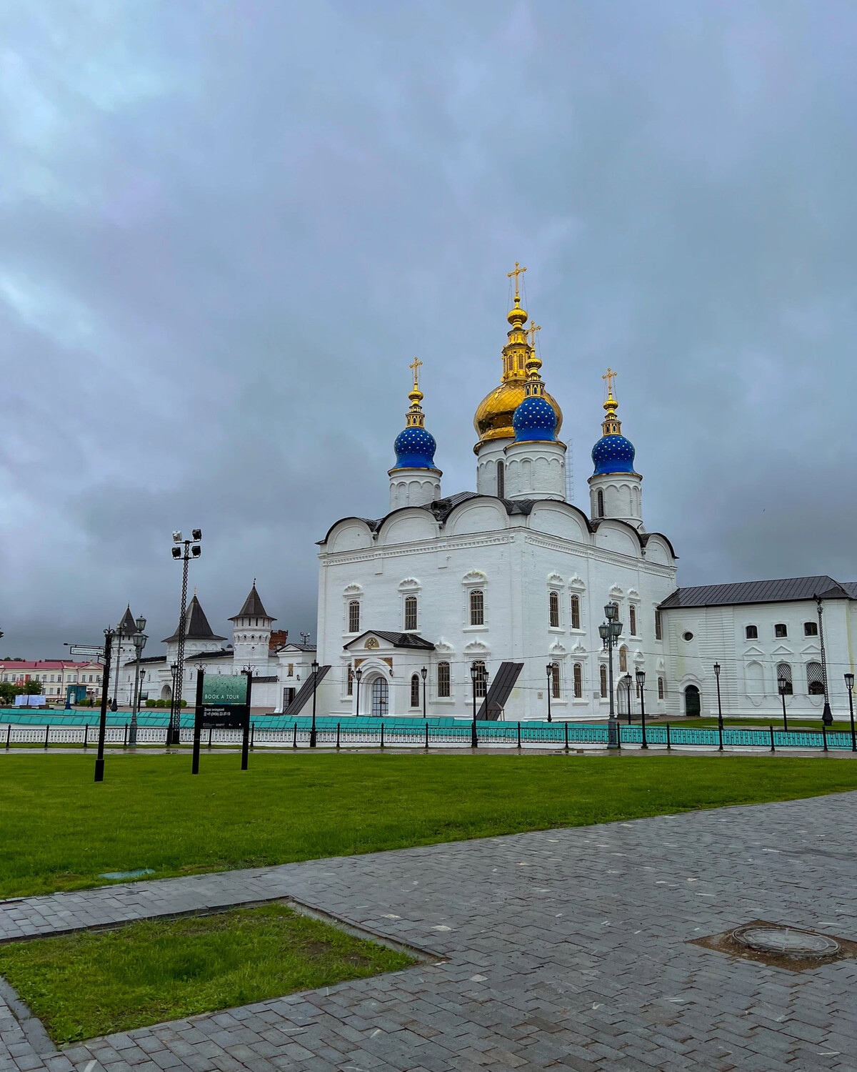 софийско успенский собор в тобольске