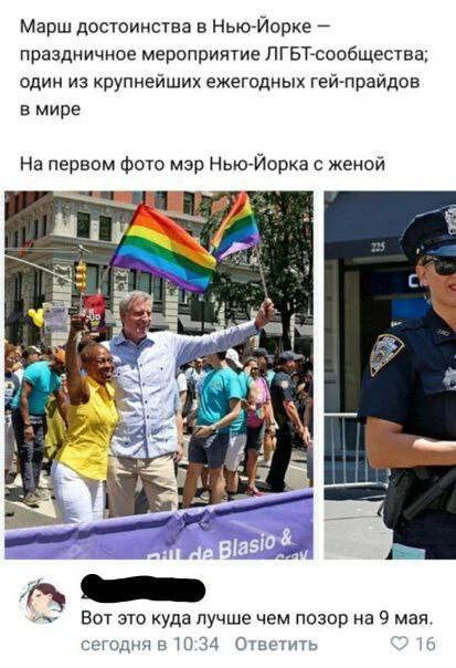 воюй микола. украинский солдат карикатура. из за чего происходят войны. генерал н. воюй микола.