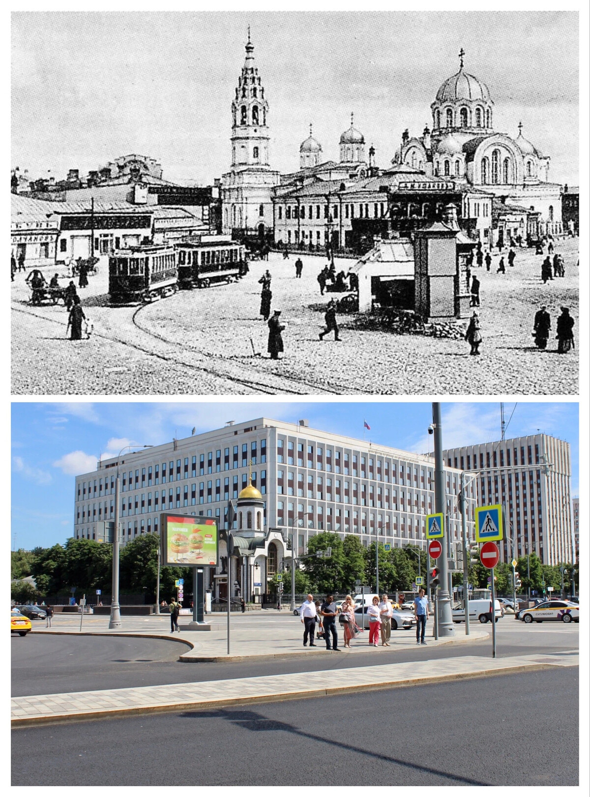 Калужская площадь москва