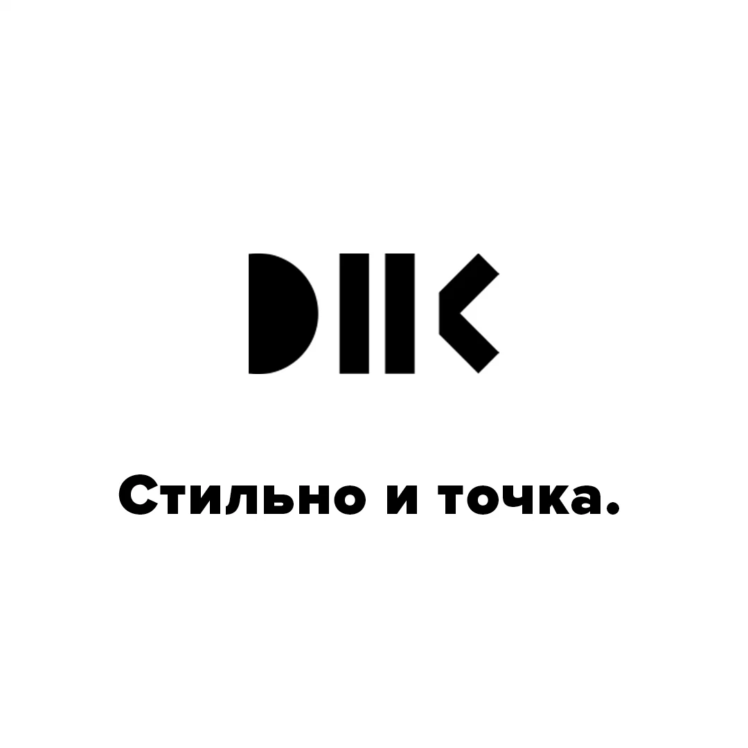 Бренд dnk russia. DNK Russia. DNK Russia одежда. Бренд ДНК Россия. DNK Russia логотип.