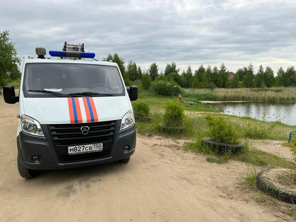 Гку 7. Гку 7. Гбу жилищник донского района. Молостовых 3г часы работы. Гку 7.