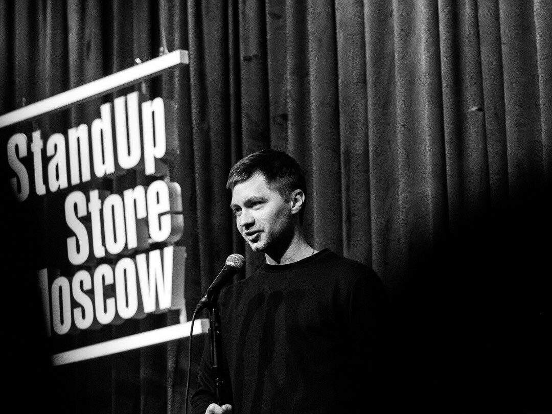 Stand up store. Алексей Шамутило Stand up. Александр малой концерт в Москве Standup Club. Ухожу в Stand up. Павел Кривец концерт в Москве Standup Club.