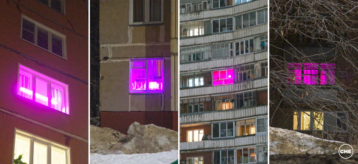 В небе ярко сверкнула первая звездочка и в окнах домов замелькали огоньки схема