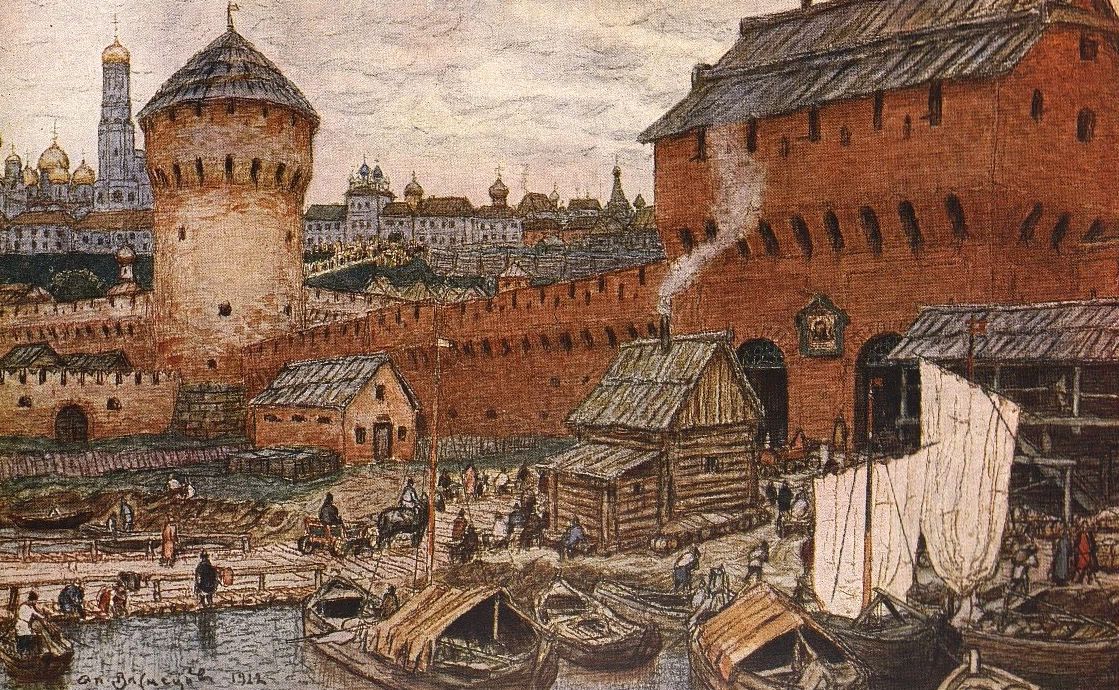 В каком веке был создан московский кремль