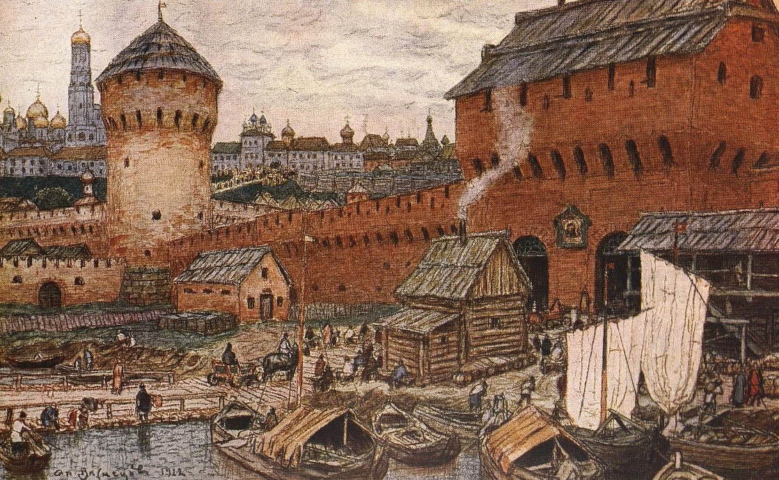 15 17 век. Аполлинарий Васнецов Московский Кремль в 17 веке. Аполлинарий Васнецов Кремль при Иване 3. Аполлинарий Васнецов Коломенский Кремль. Аполлинарий Васнецов Китай город.