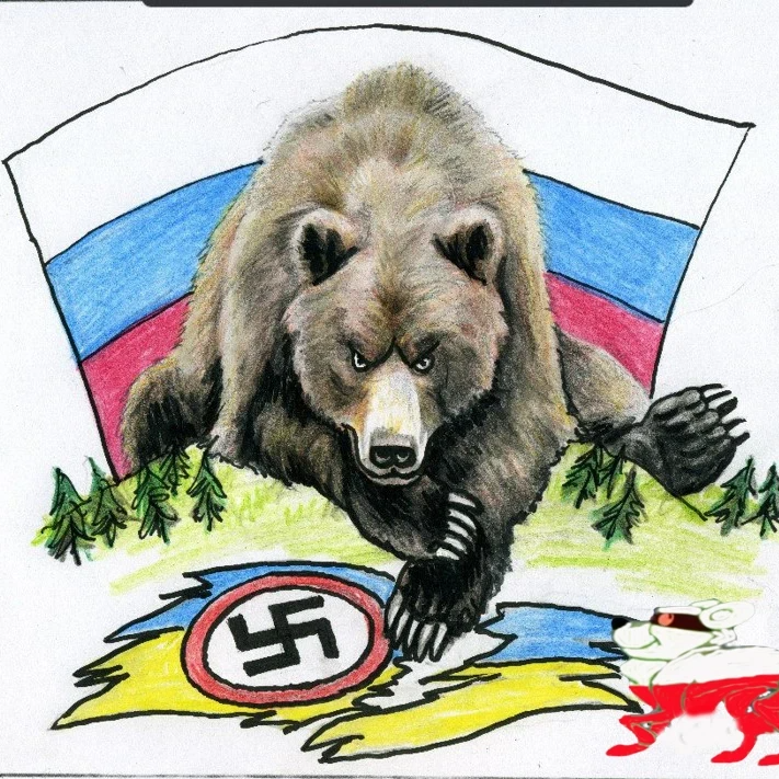 Медведь с флагом россии рисунок