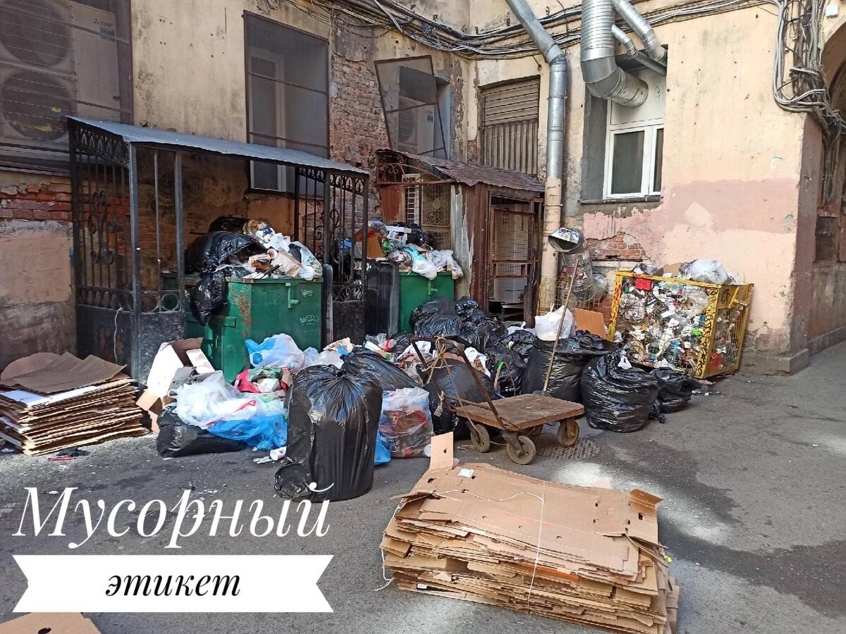 Разбирать между