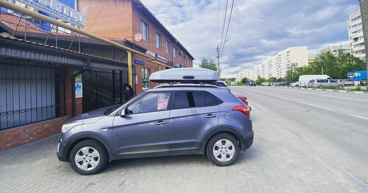 Установка рейлингов, багажника и автобокса 450л на Hyundai Creta 2016-2021 в Туле