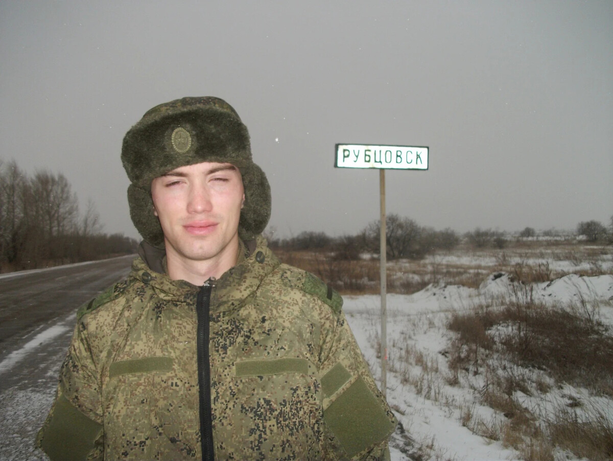 Записки велопутешественника