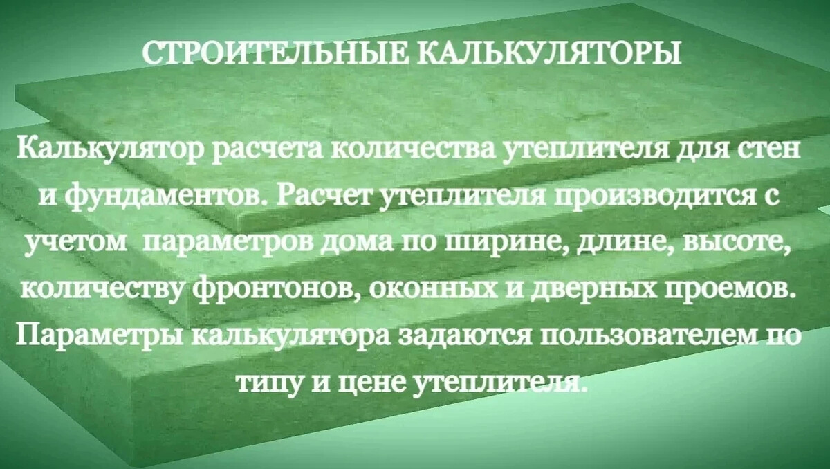 Считай строй. Послеоперационные осложнения тиреоидэктомии. Видеоассистированная гемитиреоидэктомия щитовидной железы. Осложнения операций на щитовидной железе. Послеоперационные осложнения при операциях на щитовидной железе.