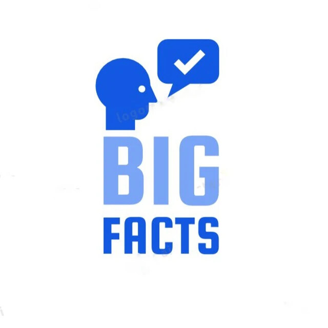 Биг факт. Big facts. 3 Facts.