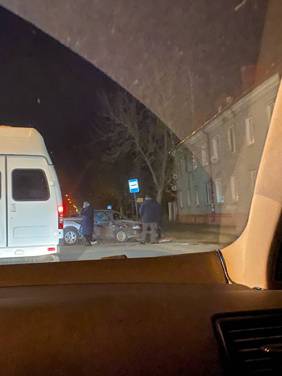 Мк происшествия сегодня. Авария в Брянске на почтовой. ДТП на почтовой Брянск вчера.