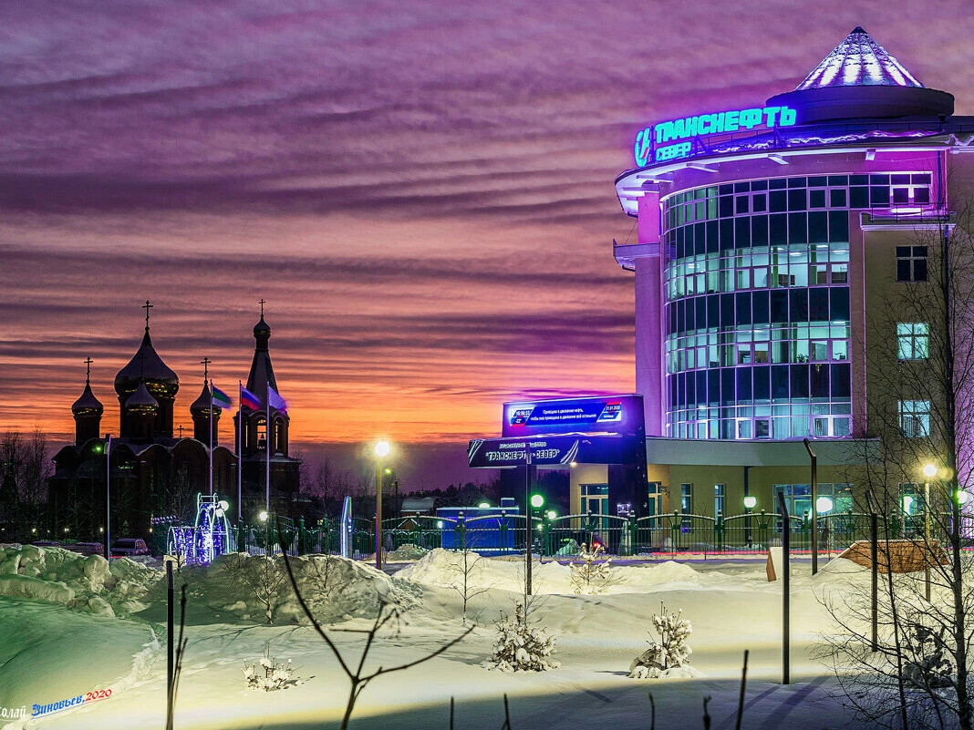 Картинки город ухта