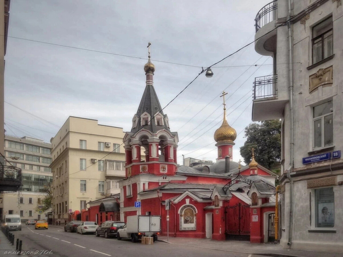 Иерусалимское подворье в москве