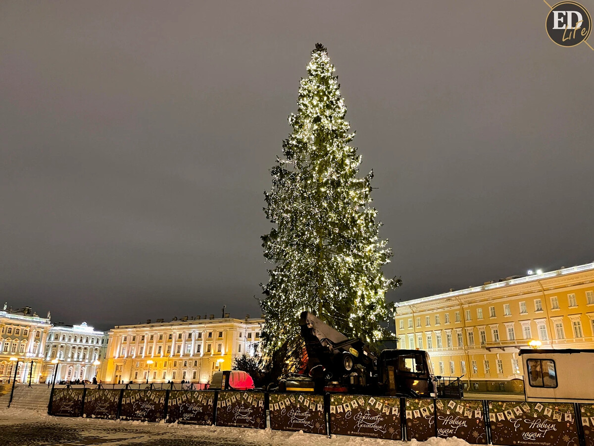 семейный парк шилово воронеж