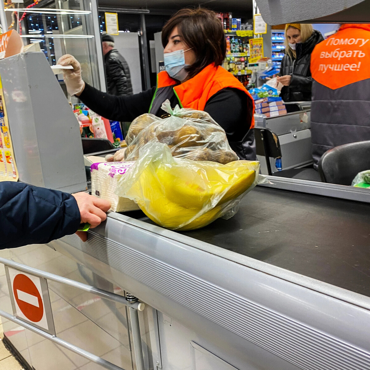 Конкуренты пятерочки. Конкуренты магнита. Кол во магазинов пятерочка. Кол во магазинов пятерочка. Конкуренты пятерочки.