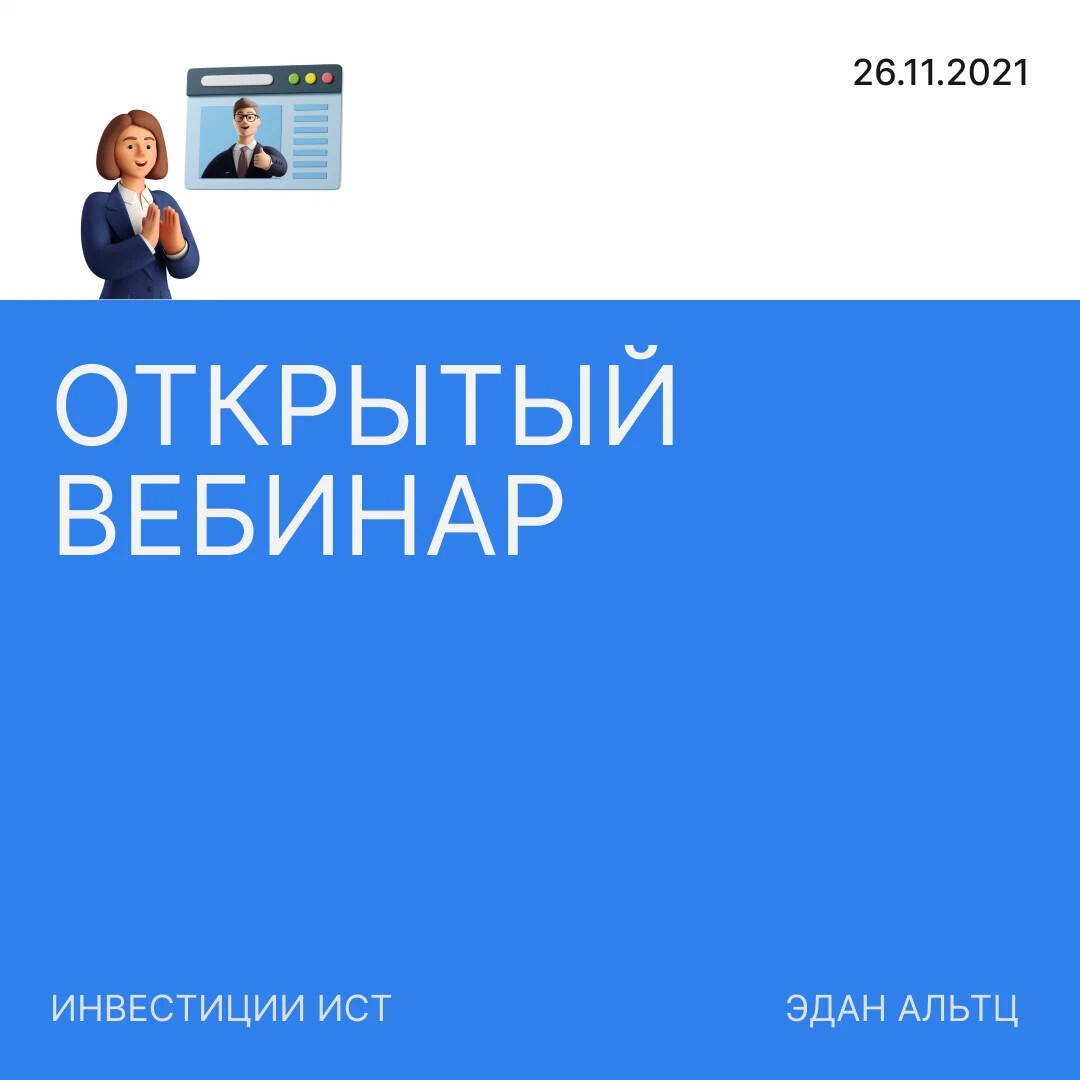 Ист вест фитнес фрунзенская. Ист дзен. Ист дзен. Декор релакс dwu09rlx024. Декор 24,9х50 relax dwu09rlx024 alma ceramica.