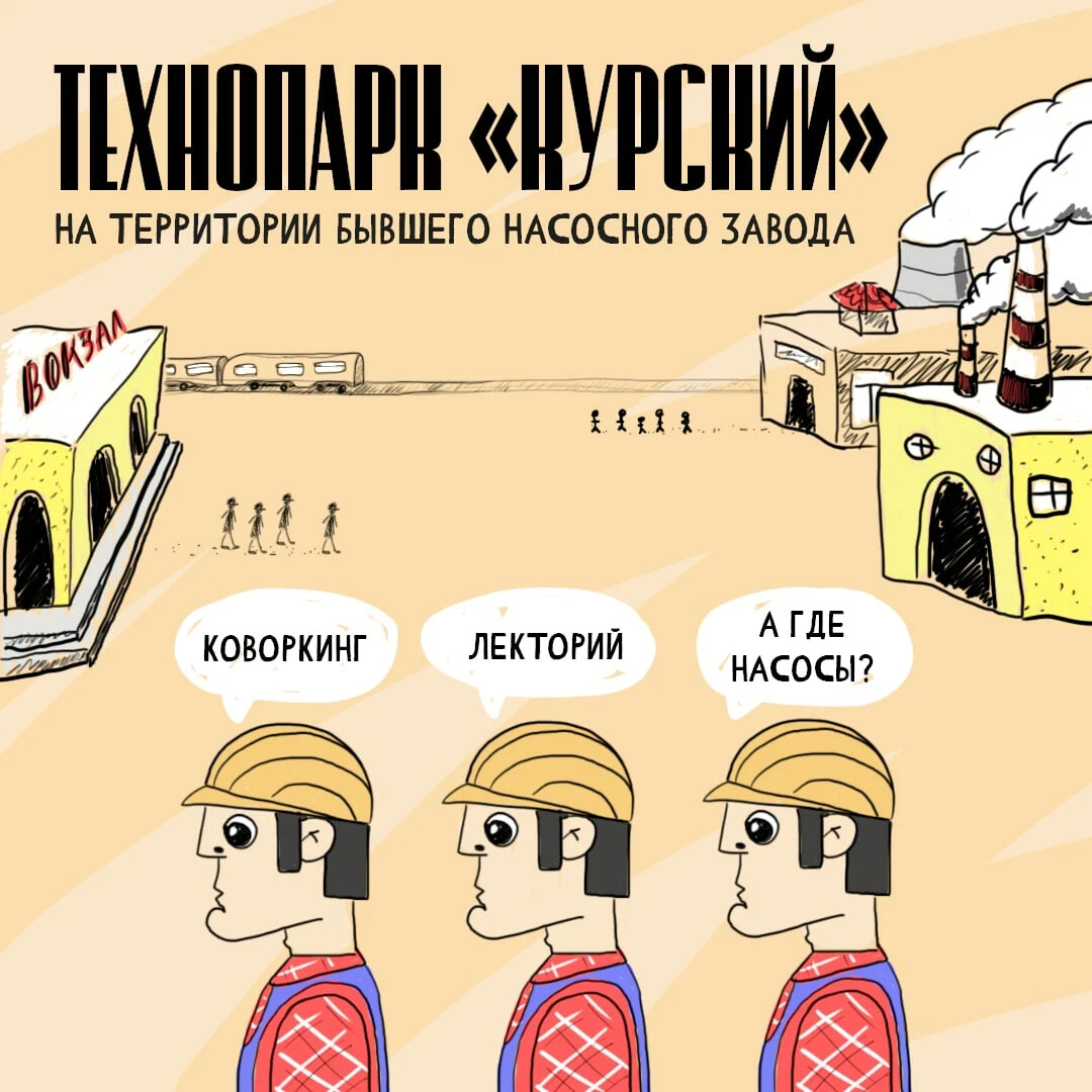 дзен москвичка жизнь в большом городе