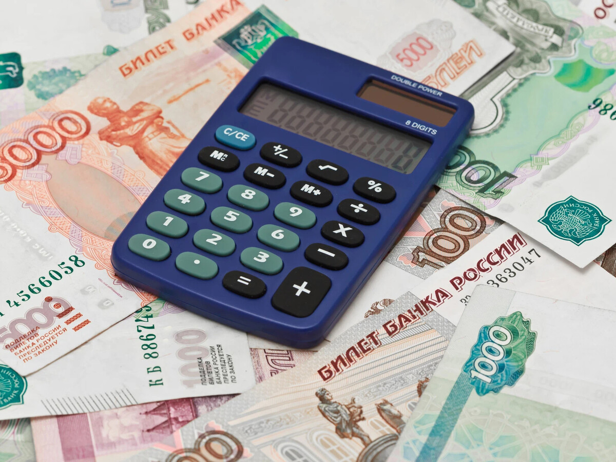 компенсировать долги. возмещение ущерба. компенсировать долги. пенсионеры должники. компенсировать долги.