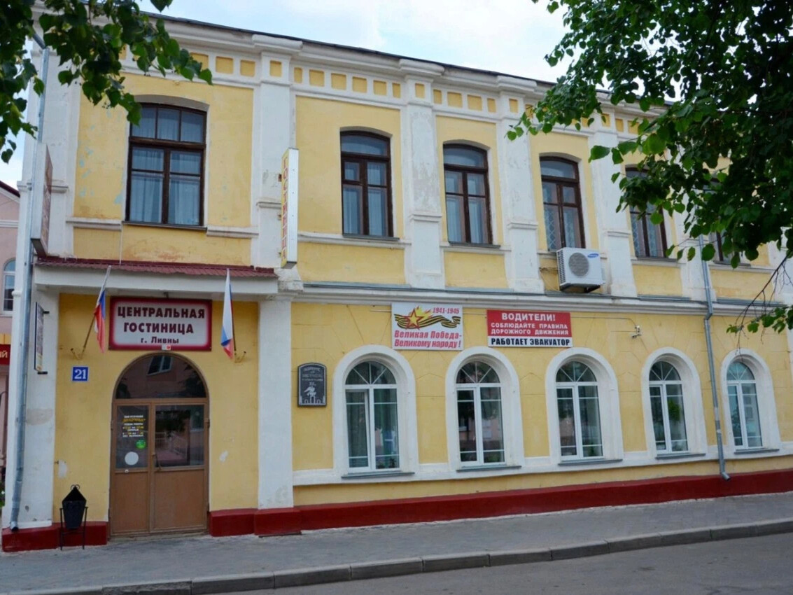 город орел гостиница орел