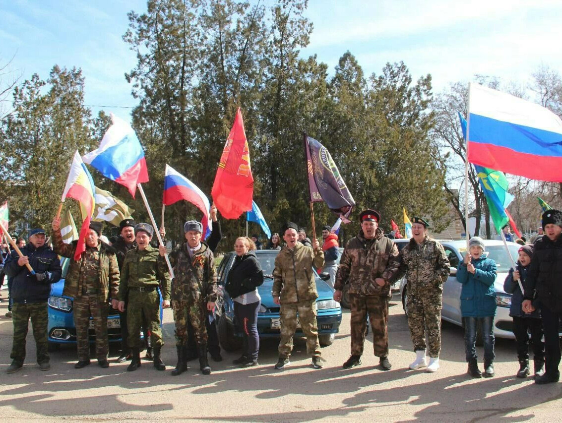 Погода крымский ростовской области. Сандата Ростовская область.