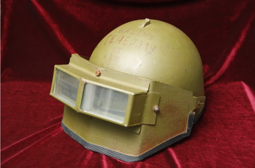 РЁР»РµРј РІ 70 С…
