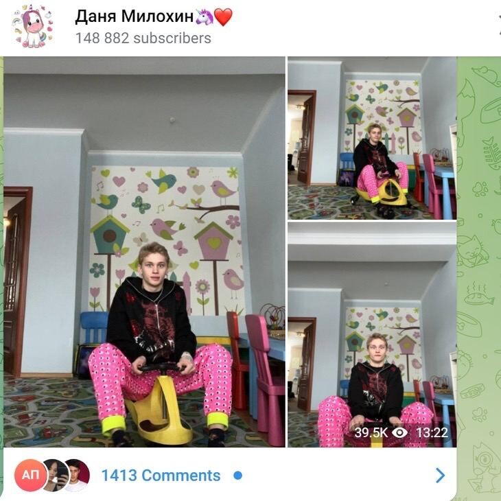 квартира милохина и николая. кровать милохина. разоблачение милохина. комната дани милохина в дрим тим хаус. даниил милохин 2021.