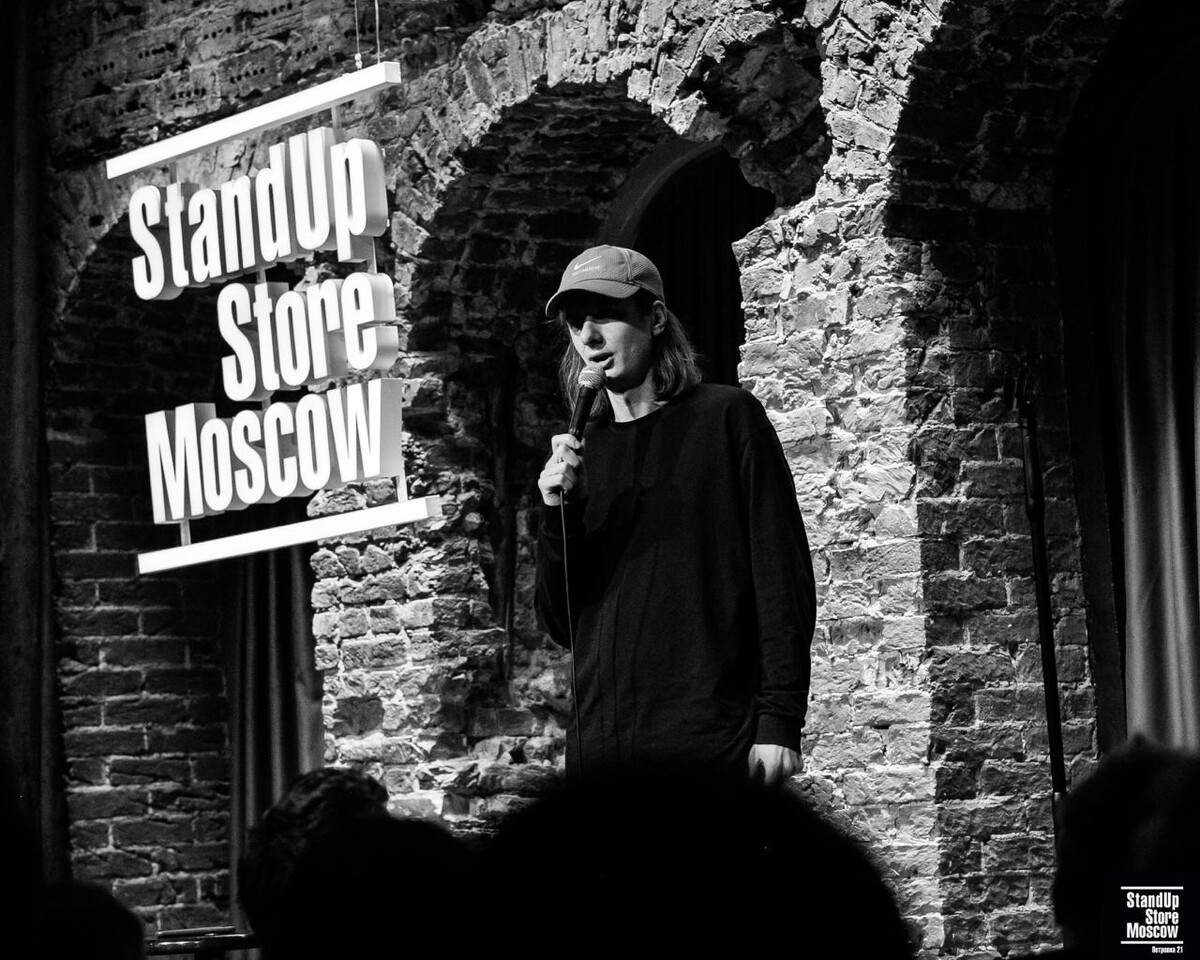 Stand up store. Наш стор.