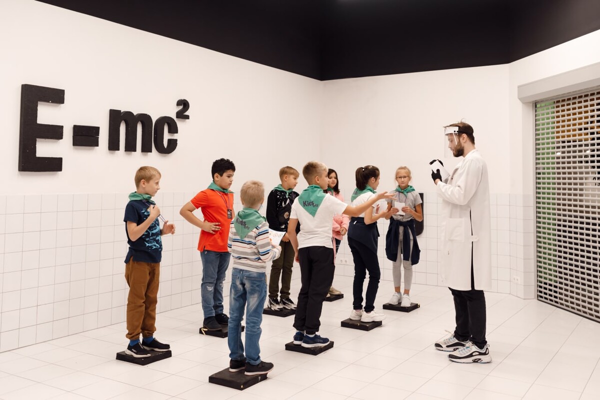 Kids city москва