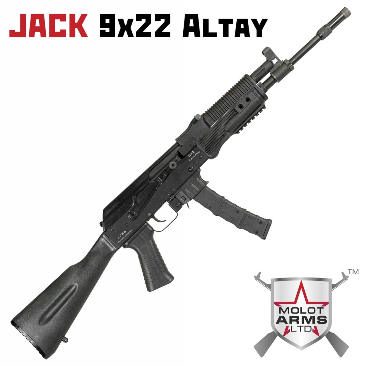 молот армз карабин 9х19. Jack 9x22 altay. вся линейка ножниц джек. карабин джек 9х19. карабин впо-285 9х22 altay.