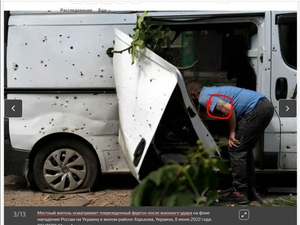 Агентство Reuters.