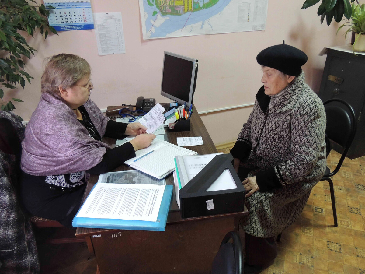 Служба пенсионер. Пенсионный фонд пенсионеры. Прием граждан в пенсионном фонде. Прием граждан в соцзащите. Прием граждан ПФР.